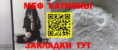 ECSTASY Ставрополь