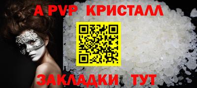 ECSTASY Ставрополь