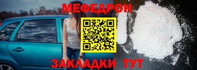 ECSTASY Ставрополь