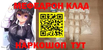 ECSTASY Ставрополь