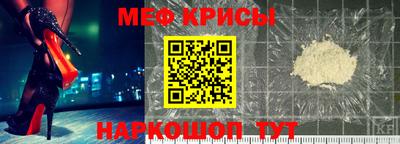 кокс Среднеуральск