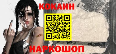 кокс Среднеуральск