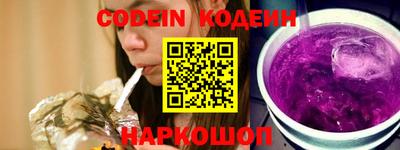 кокс Среднеуральск