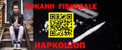 ECSTASY Ставрополь