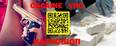 ECSTASY Ставрополь
