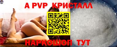 кокс Среднеуральск
