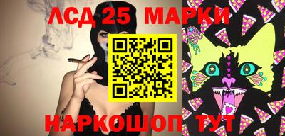 ECSTASY Ставрополь