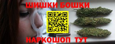 кокс Среднеуральск