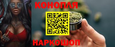 ECSTASY Ставрополь
