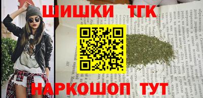 ECSTASY Ставрополь