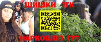 кокс Среднеуральск