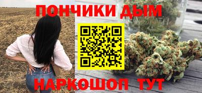ECSTASY Ставрополь