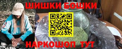 ECSTASY Ставрополь