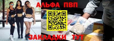 ECSTASY Ставрополь
