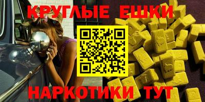 кокс Среднеуральск