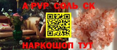 кокс Среднеуральск
