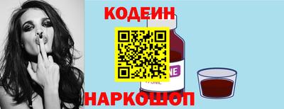 кокс Среднеуральск