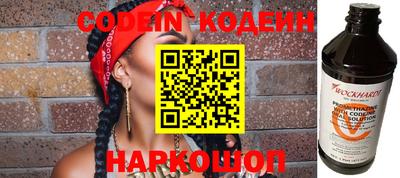 кокс Среднеуральск