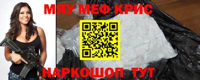 кокс Среднеуральск